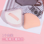 Makeup Sponge Puff, Reusable Dry And Wet Soft Air Cushion Puff, Suitable For Liquid Foundation, Foundation, Concealer