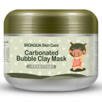 Moisturizing Little Black Pig Sleeping Mask
