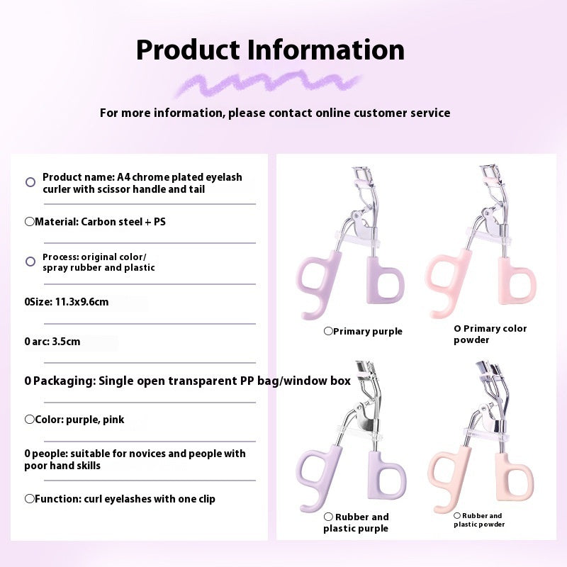 Eyelash Curler Flying To The Sky New Lightweight And Easy To Use SUNFLOWER Curler