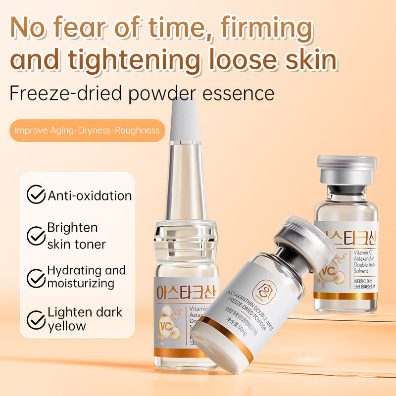 Gongpei Astaxanthin Double Anti-transparent Elastic Moisturizing Freeze-dried Power Combination Skin Care Products