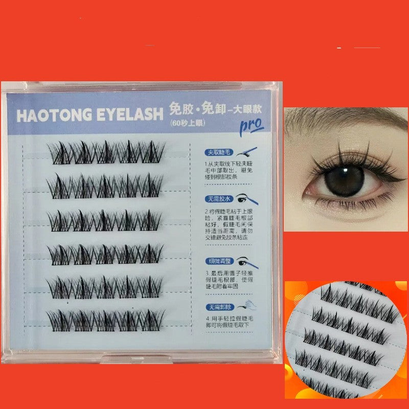 Glue-free Self-adhesive False Eyelashes Natural Style