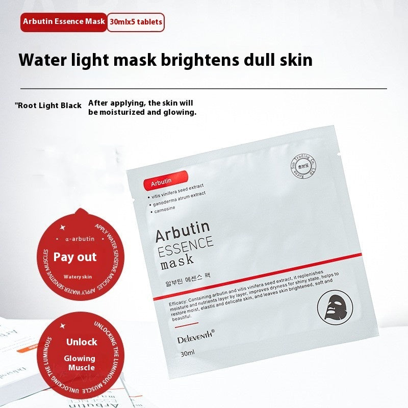 Arbutin Mask Elastic Brightening White Spot Fading