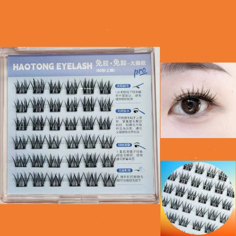 Glue-free Self-adhesive False Eyelashes Natural Style
